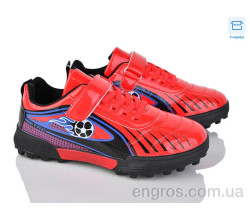 Футбольная обувь Kajila